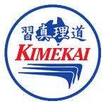 kimekai-martial-arts